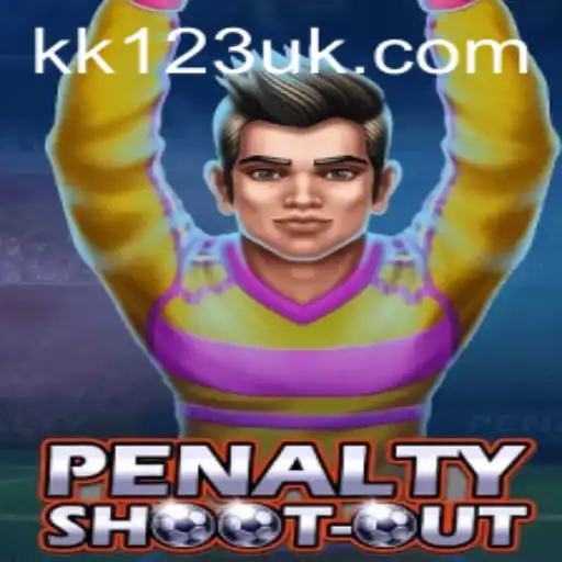 Mastering PenaltyShootOut: An In-Depth Guide